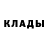 Кетамин ketamine Iris Bennett