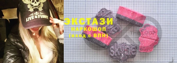 прущие крисы Балахна