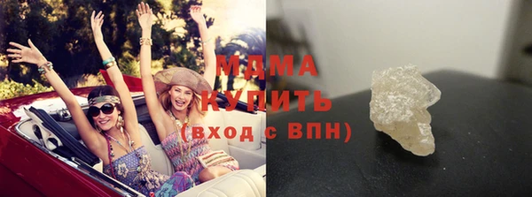 гидропоника Баксан