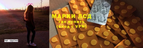 spice Балабаново