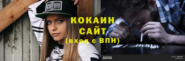 гидропоника Баксан