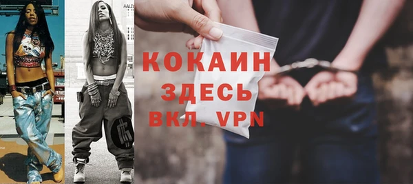 гидропоника Баксан