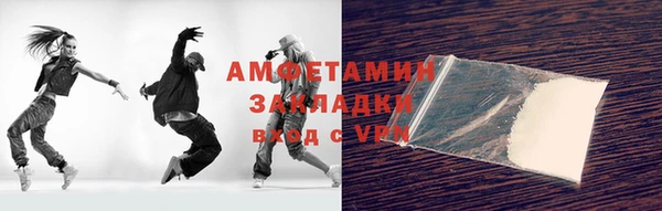 spice Балабаново