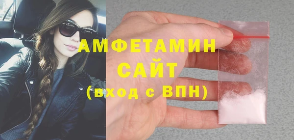 гидропоника Баксан