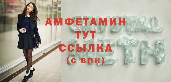 гидропоника Баксан
