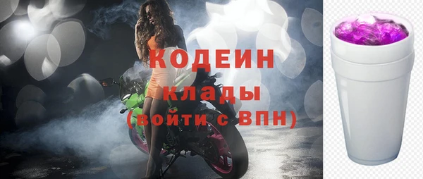 spice Балабаново