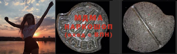 прущие крисы Балахна