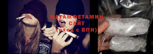 гидропоника Баксан