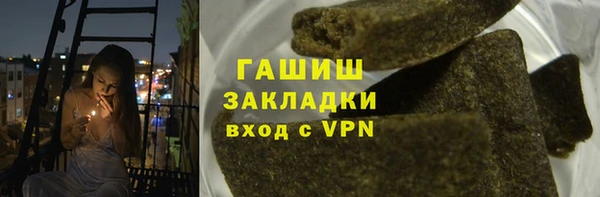 прущие крисы Балахна