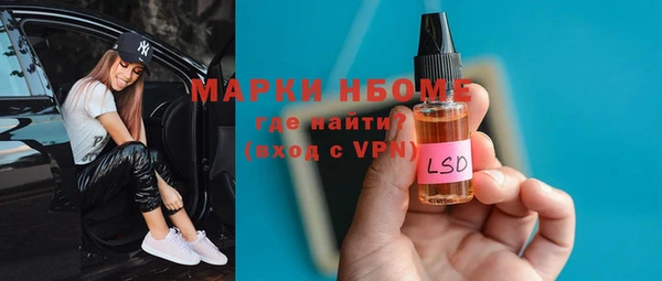 гидропоника Баксан