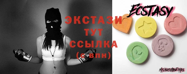 spice Балабаново