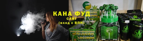 гидропоника Баксан