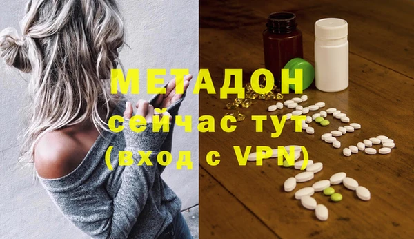 гидропоника Баксан