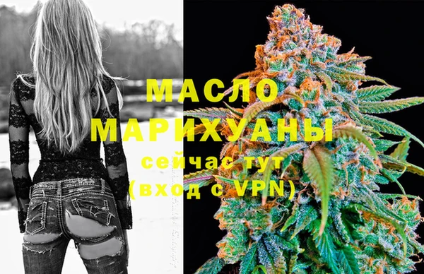 spice Балабаново
