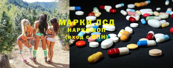 гидропоника Баксан