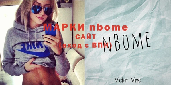 spice Балабаново