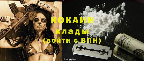 гидропоника Баксан