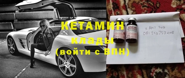 прущие крисы Балахна