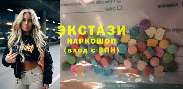 spice Балабаново
