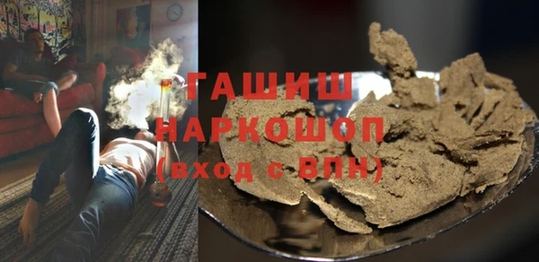 spice Балабаново