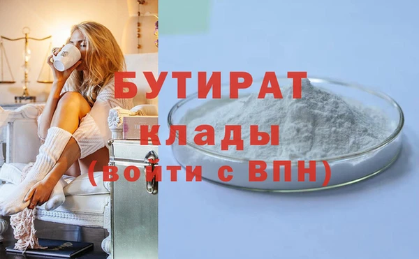 гидропоника Баксан
