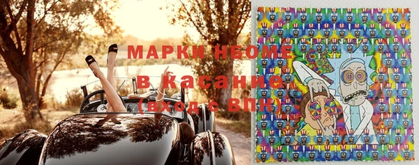 spice Балабаново