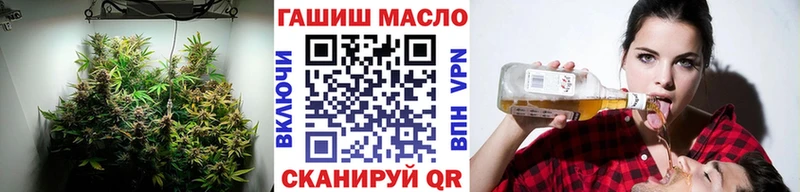 наркошоп  Колпашево  Дистиллят ТГК Wax 